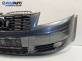 Предна броня за Audi A3 Hatchback II (05.2003 - 08.2012), позиция: предна