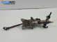 Кормилен прът за Mazda 5 Minivan I (02.2005 - 12.2010), № C23666938B