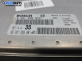 Компютър двигател за Peugeot 307 Hatchback (08.2000 - 12.2012) 1.6 16V, 109 к.с., № 0 261 206 943