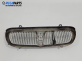 Решетка за Rover 75 Sedan (02.1999 - 05.2005), позиция: предна