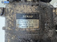 Компресор климатик за Rover 75 Sedan (02.1999 - 05.2005) 2.5 V6, 177 к.с., № 47220-8050