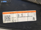 Кора врата за Mazda 5 Minivan I (02.2005 - 12.2010), позиция: предна, лява
