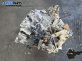 Ръчна скоростна кутия за Mazda 5 Minivan I (02.2005 - 12.2010) 2.0 CD, 110 к.с.