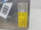 Xenon баласт за Audi A4 Cabrio B7 (04.2002 - 03.2009), № 10R-021374 / 602.11.120.99