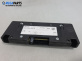 Усилвател антена за Audi A4 Cabrio B7 (04.2002 - 03.2009), № 8H0035225D