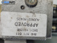 Помпа гюрук за Audi A4 Cabrio B7 (04.2002 - 03.2009), кабрио