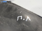 Подкалник за Audi A4 Cabrio B7 (04.2002 - 03.2009), позиция: предна, лява