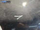 Праг за Audi A4 Cabrio B7 (04.2002 - 03.2009), 2+1 вр., позиция: лява