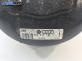 Серво усилвател за Audi A4 Cabrio B7 (04.2002 - 03.2009) 2.4, 170 к.с., № 8E0612105M