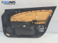 Кора врата за Opel Corsa D Hatchback (07.2006 - 08.2014), позиция: предна, лява
