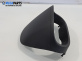 Интериорна пластмаса километраж за Opel Corsa D Hatchback (07.2006 - 08.2014)
