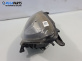 Основа броня за Opel Corsa D Hatchback (07.2006 - 08.2014), позиция: предна