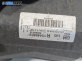 Фар за Opel Corsa D Hatchback (07.2006 - 08.2014), позиция: дясна