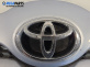 Решетка за Toyota Corolla Verso II (03.2004 - 04.2009), позиция: предна