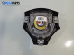 Airbag за Toyota Corolla Verso II (03.2004 - 04.2009), позиция: предна