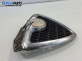 Решетка за Alfa Romeo 156 Sedan (09.1997 - 09.2005), позиция: предна