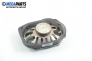 Високоговорител за Ford Mondeo III Sedan (10.2000 - 03.2007), № 1S7F-19B171-DD