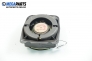 Високоговорител за Mitsubishi Pajero Sport (07.1996 - 11.2008), № MR142013