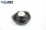 Високоговорител за Opel Vectra C Sedan (04.2002 - 01.2009), № GM 24 423 552