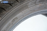 Летни гуми KUMHO 225/45/18, DOT: 3516