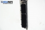 Компютър двигател за Volkswagen Polo Hatchback IV (10.2001 - 12.2005) 1.4 16V, 75 к.с., № 036 906 034 DE