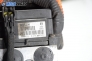 Помпа ABS за Skoda Superb I Sedan (12.2001 - 03.2008), № Bosch 0 265 220 621