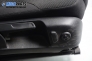 Комплект салон за Volkswagen Passat Variant B6 (08.2005 - 11.2011)