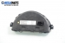 Километраж за Citroen C2 Hatchback (09.2003 - 04.2009) 1.6 VTS, 122 к.с., № 9660225980