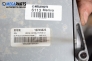 Компютър двигател за Opel Meriva A Hatchback (05.2003 - 05.2010) 1.6, 105 к.с., № Delphi Delco 12249823