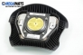 Airbag за Lancia Lybra Sedan (07.1999 - 10.2005), 4+1 вр., седан, позиция: предна