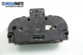 Километраж за Ford Fiesta V Hatchback (11.2001 - 03.2010) 1.4 16V, 80 к.с., № 2S6F-10A855-A