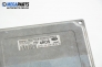 Компютър двигател за Ford Fiesta V Hatchback (11.2001 - 03.2010) 1.4 16V, 80 к.с., № 2S6A-12A650-SE