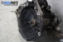Ръчна скоростна кутия за Alfa Romeo 147 Hatchback (2000-11-01 - 2010-03-01) 1.6 16V T.SPARK ECO (937AXA1A), 105 к.с.
