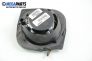 Високоговорител за Mazda 6 Hatchback I (08.2002 - 12.2008), № Bose GM1B 66 96Y