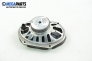 Високоговорител за Ford Mondeo III Estate (10.2000 - 03.2007), № 3S7T-19B171-GD