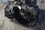 Ръчна скоростна кутия за Opel Astra H Hatchback (01.2004 - 05.2014) 1.7 CDTI, 100 к.с.