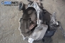 Ръчна скоростна кутия за Volkswagen Polo Hatchback IV (10.2001 - 12.2005) 1.2 12V, 64 к.с.