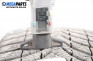 Зимни гуми MICHELIN 205/60/16, DOT: 3212