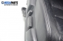 Кожен салон за Honda Accord VII Tourer (04.2003 - 05.2008)