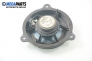 Високоговорител за Nissan X-Trail I SUV (06.2001 - 01.2013), № Panasonic EAS16P595B3