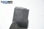 Потенциометър газ  за Mini Hatchback (R50, R53) (06.2001 - 09.2006), № BMW 3540 6762484-02