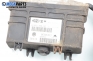 Компютър с контактен ключ за Seat Cordoba Vario II (06.1999 - 12.2002) 1.6, 75 к.с., № 6K0 906 030 D