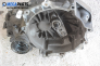 Ръчна скоростна кутия за Volkswagen Polo Hatchback IV (10.2001 - 12.2005) 1.2 12V, 64 к.с.