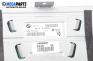 Аудио усилвател за BMW X5 Series E70 (02.2006 - 06.2013), № BMW 65.12-9 133 913