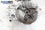Ръчна скоростна кутия за Toyota RAV4 II SUV (06.2000 - 11.2005) 2.0 VVTi 4WD, 150 к.с.