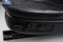 Кожен салон с ел. регулиране за Audi A8 Sedan I (03.1994 - 12.2002)