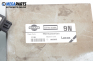 Компютър с контактен ключ и имобилайзер за Nissan Primera Traveller II (06.1996 - 01.2002) 1.6 16V, 99 к.с., № 23710-3J304
