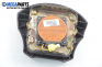 Airbag за Nissan Primera Traveller II (06.1996 - 01.2002), 4+1 вр., комби, позиция: предна