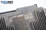 Компютър двигател за Renault Megane Scenic (10.1996 - 12.2001) 1.6 e (JA0F), 90 к.с., № HOM7700875745