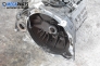 Ръчна скоростна кутия за Ford Focus I Sedan (02.1999 - 12.2007) 1.8 Turbo DI / TDDi, 90 к.с.